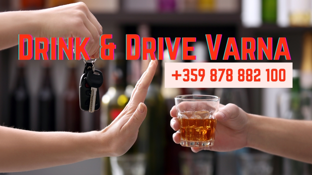 Поръчвайте услугите на Drink and Drive Varna бързо и лесно през Viber и WhatsApp Поръчвайте услугите на Drink and Drive Varna бързо и лесно през Viber и WhatsApp
